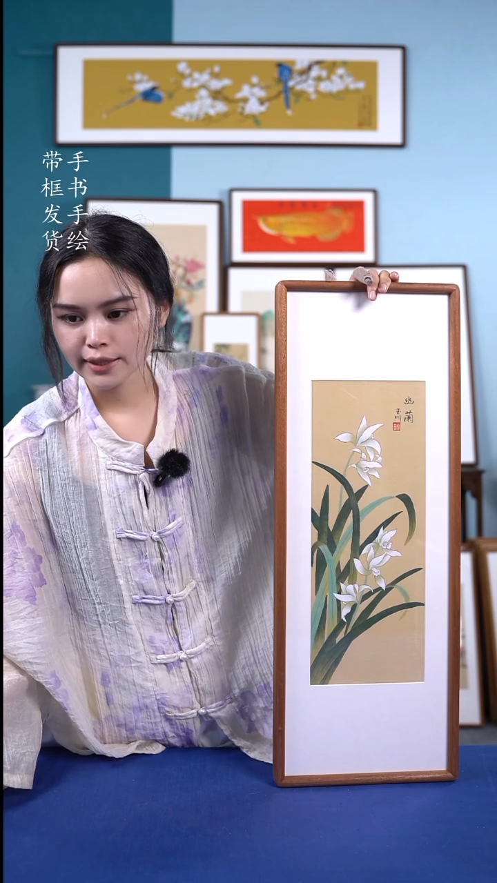 书法26*70 兰花 手写手绘摆台