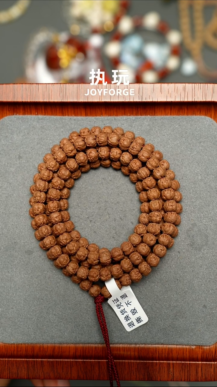 吊坠柏香籽/百香籽精挑佛手6.5 108