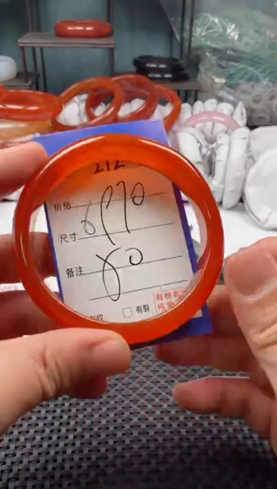 【闪购商品】玛瑙/玉髓手镯未镶嵌212-70多样性发货看清圈口下单