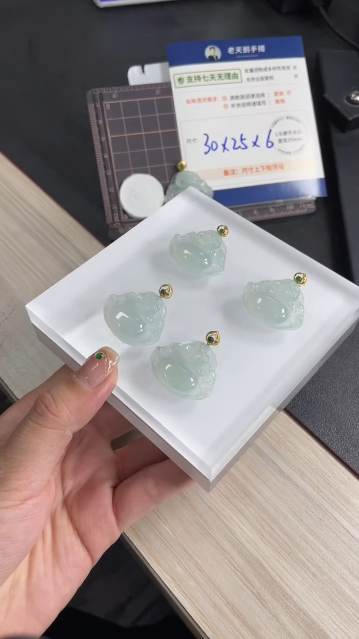 【闪购商品】翡翠颈饰18K金镶嵌翡翠高货佛公23/多样性发其一CP