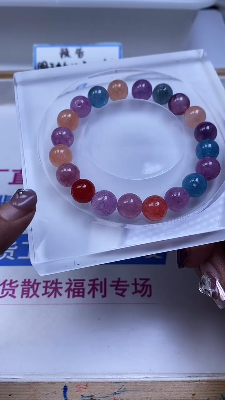 未镶嵌散珠碧玺E521 薰衣草碧玺10mm20颗13.8元