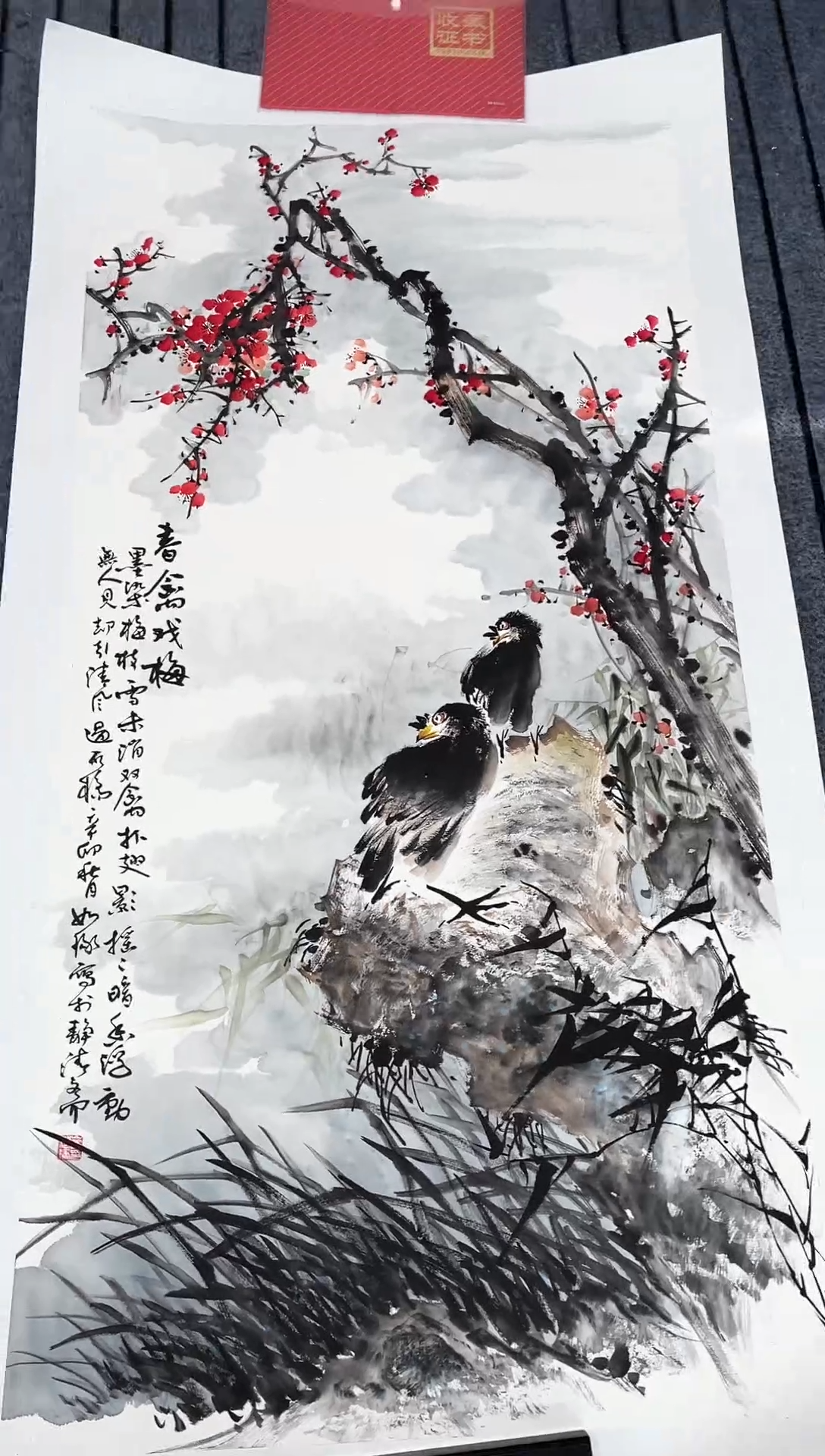 精品国画花鸟作品