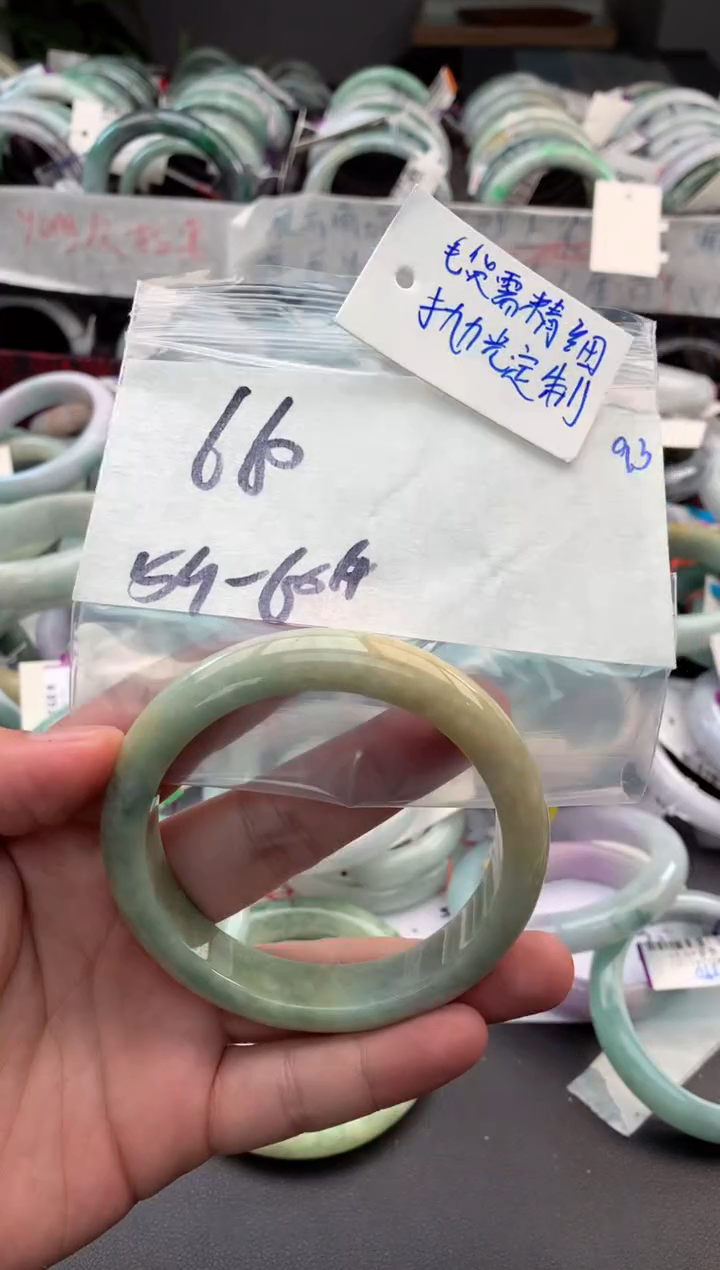 【闪购商品】定制翡翠未镶嵌毛货需精细抛光+多人