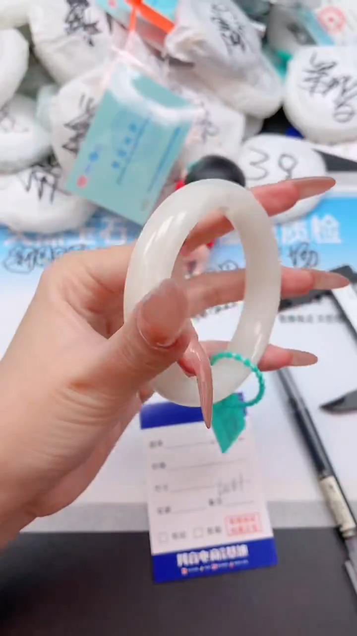 未镶嵌手镯和田玉14W95-61