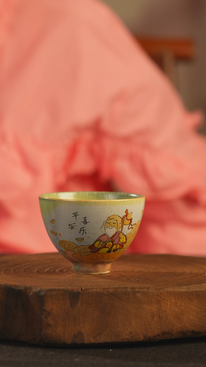 【闪购商品】艺然堂手工手绘茶器