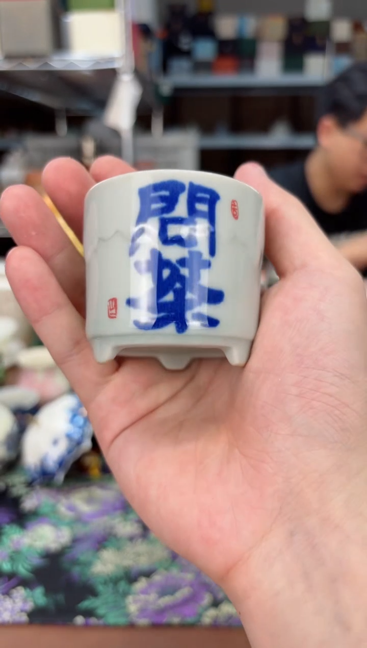 摩吉先生专属闪拍链接