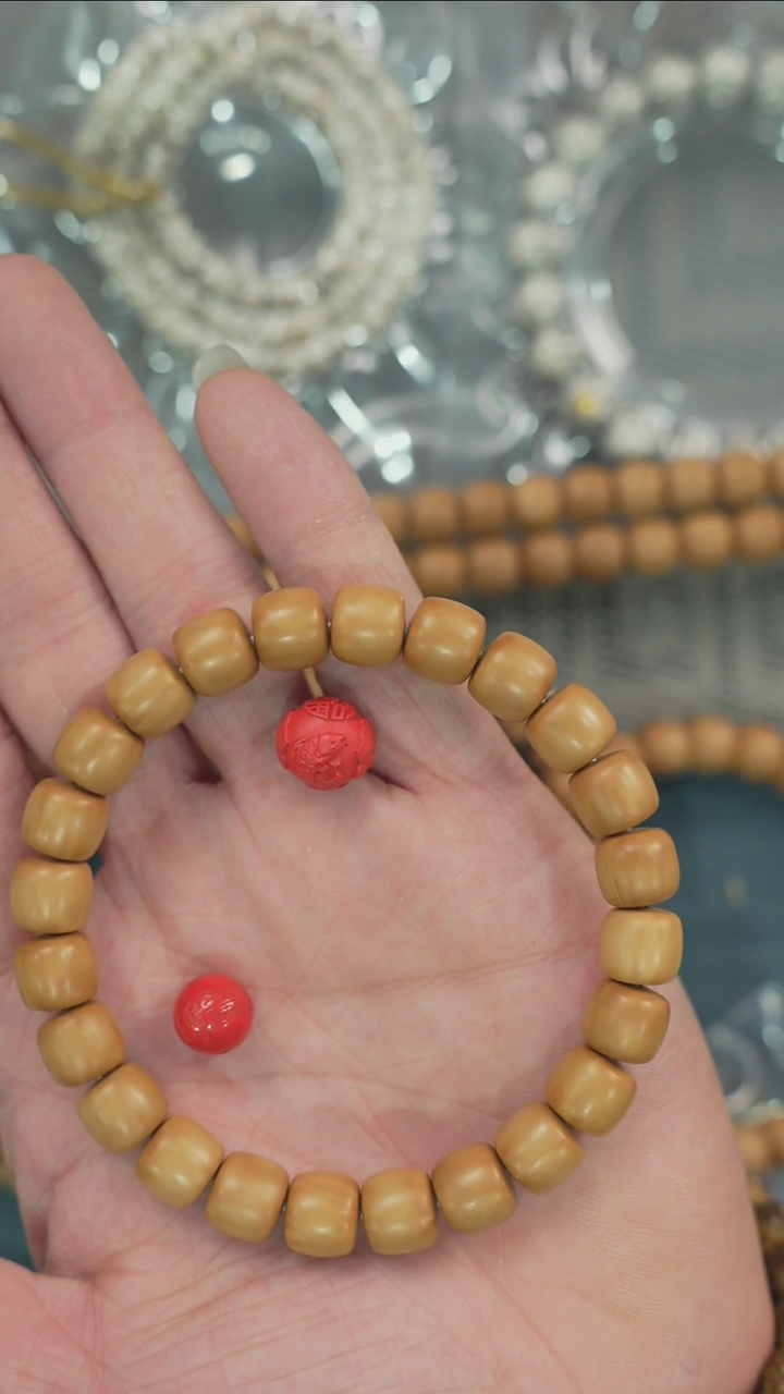 【闪购商品】星月菩提吊坠净庄阁文玩212