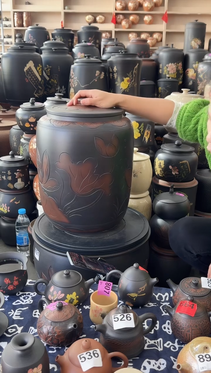 罐瑕疵茶缸高44cm荷花   361