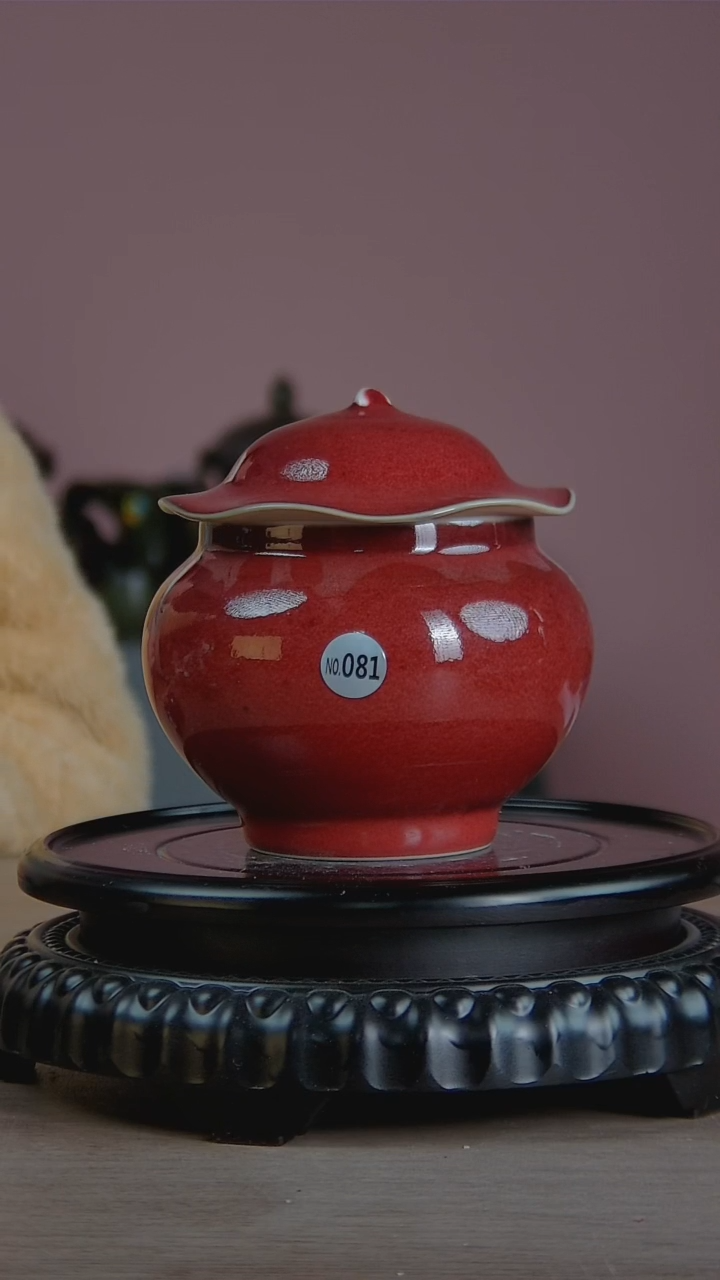 我****啊景韵堂仿清茶叶末釉