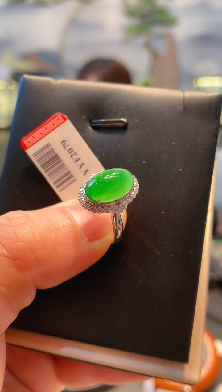 【闪购商品】翡翠颈饰18K金镶嵌A105戒指