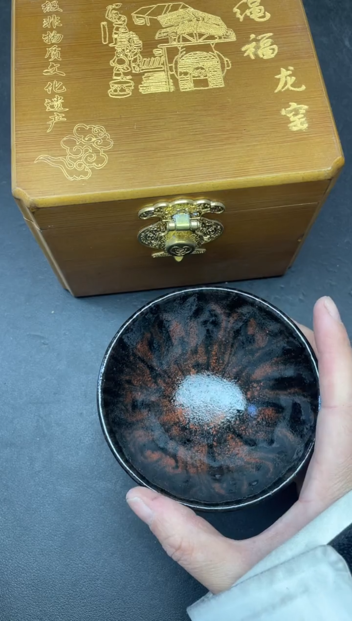 【闪购商品】茶盏137带礼盒