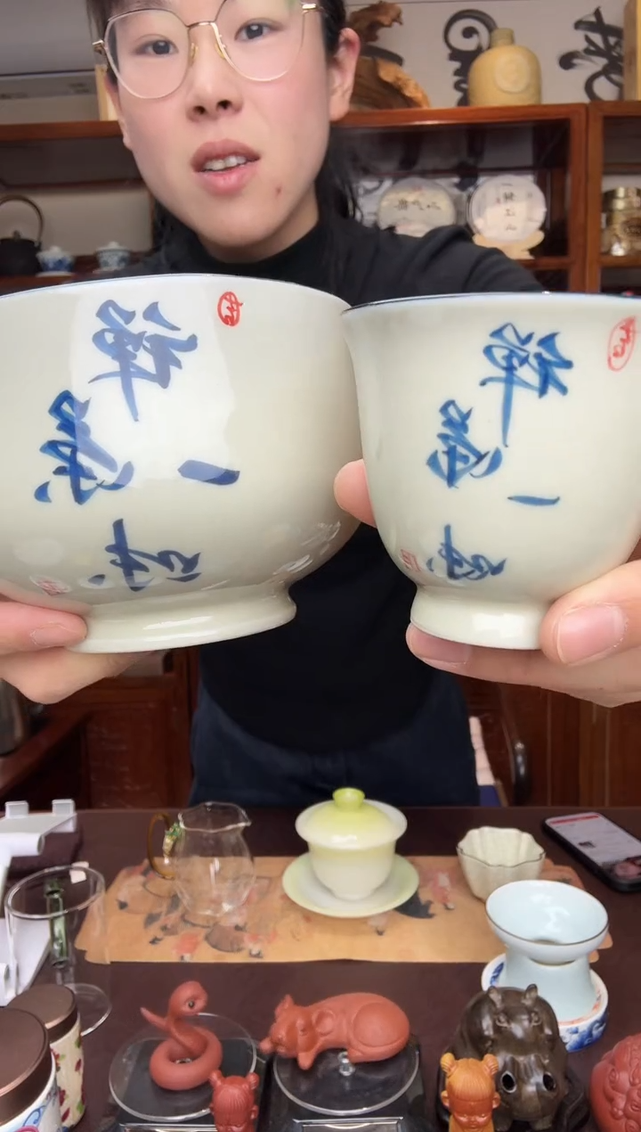 禅茶一味茶盂茶杯组合装