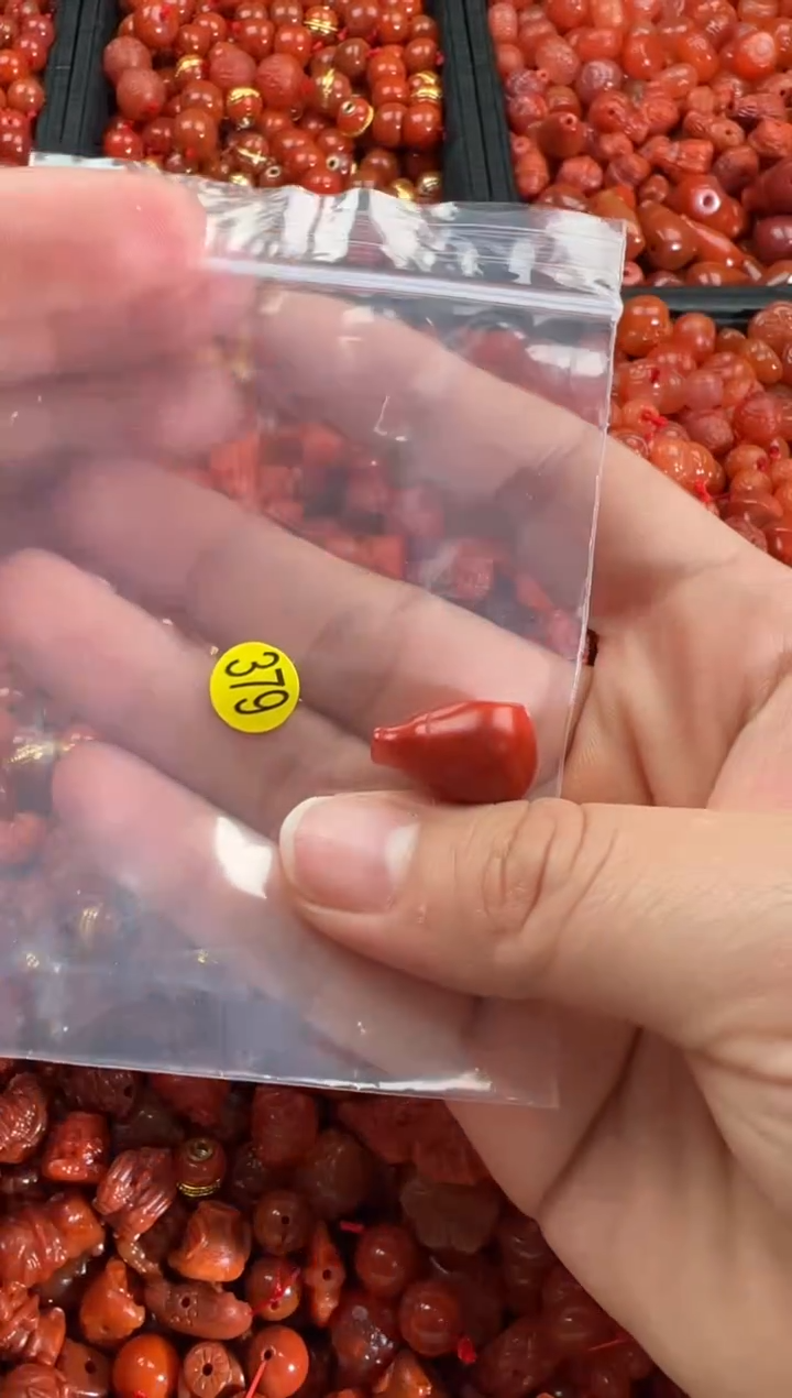 【闪购商品】南红玛瑙颈饰未镶嵌1