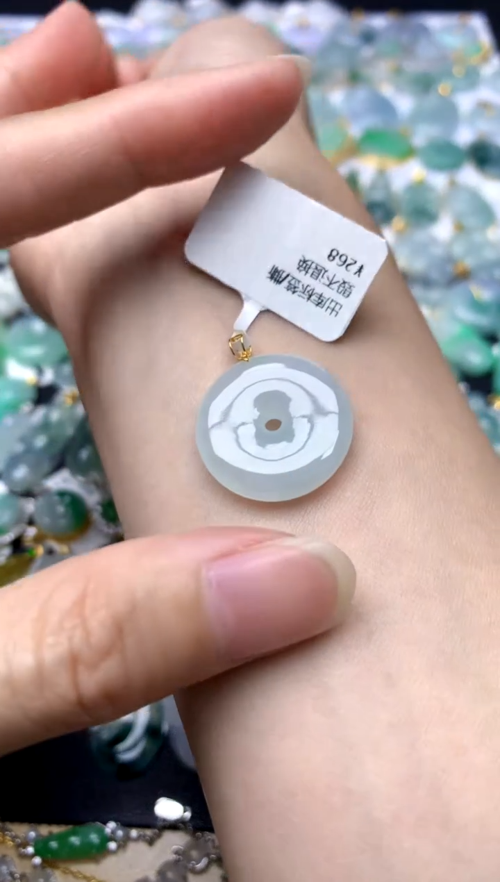 颈饰18K金镶嵌翡翠天然A货翡翠