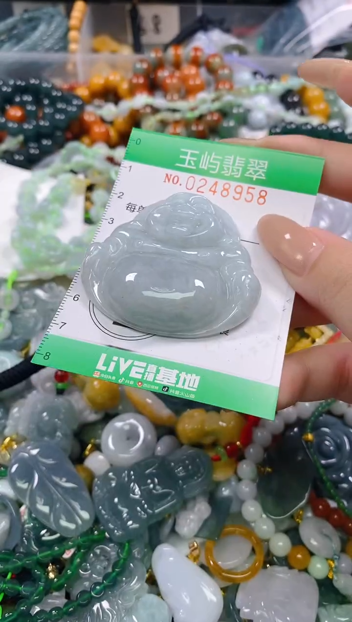 颈饰未镶嵌翡翠闪购0248958