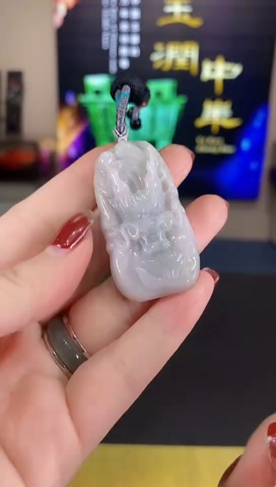 【闪购商品】翡翠颈饰未镶嵌00000017