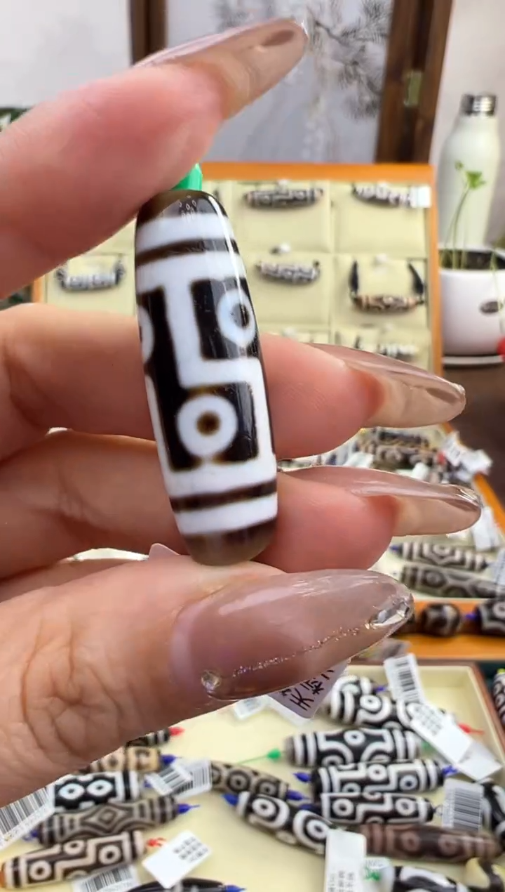 【闪购商品】玛瑙/玉髓吊坠(不含链)未镶嵌189.