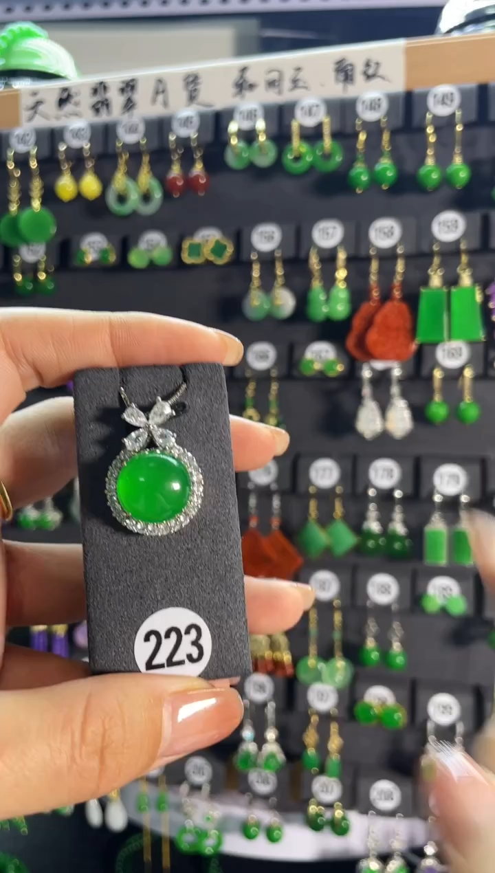 【闪购商品】翡翠耳饰银S925镶嵌223..