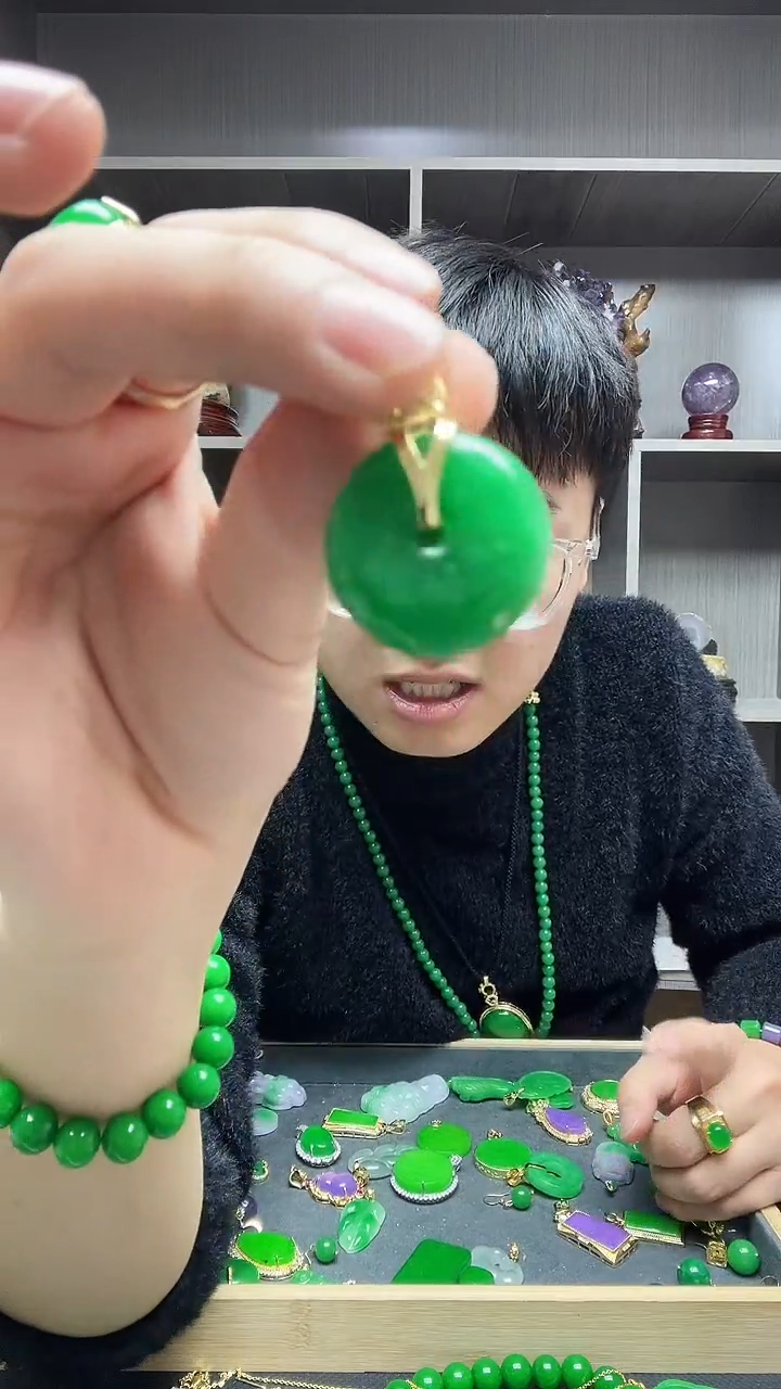 翡翠14K金镶嵌吊坠(赠链)吊坠