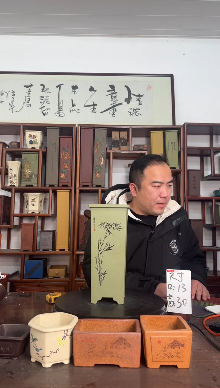 【闪购商品】紫砂花盆452325845252525