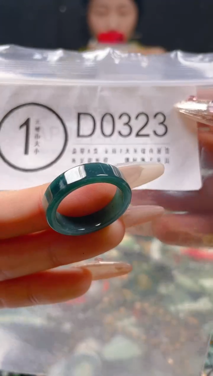 【闪购商品】翡翠颈饰未镶嵌19.3/D/翡翠A货一图一物