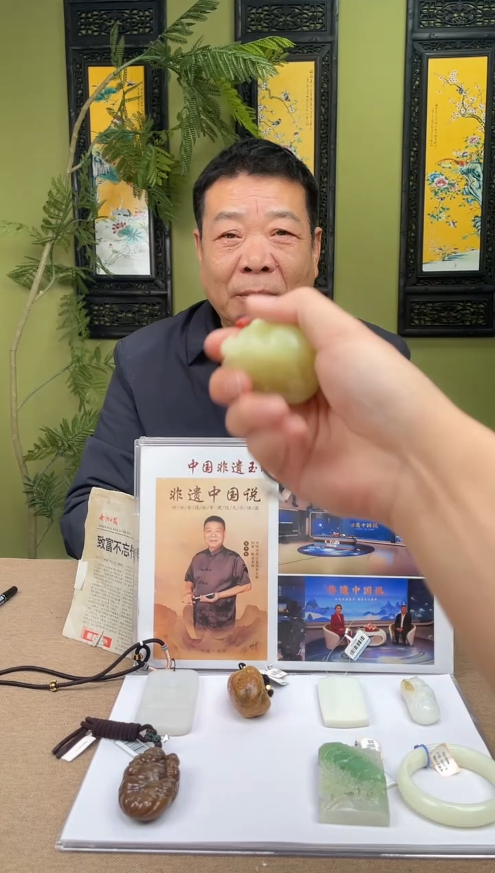 定制和田玉Z?多样性发货拍一发一