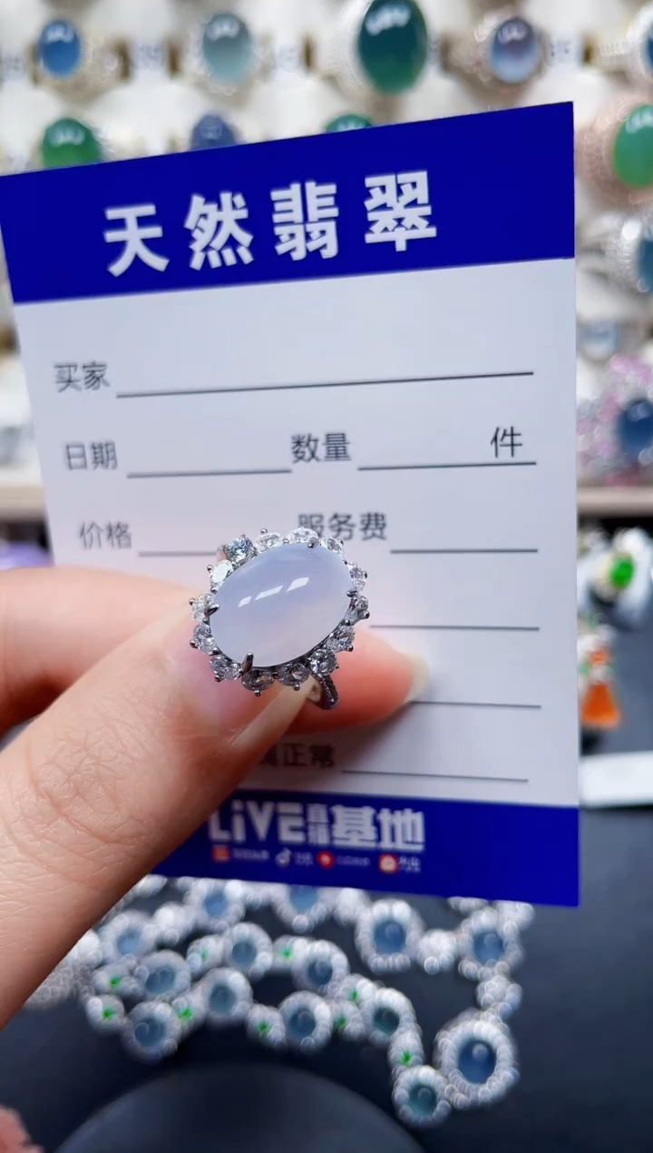 银S925镶嵌戒指翡翠293