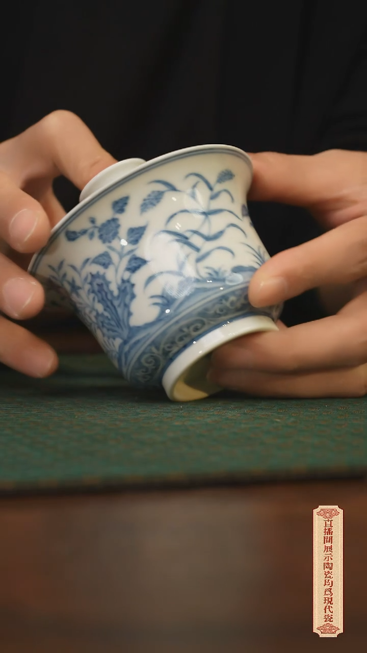 瓷片柴窑青花破价福利