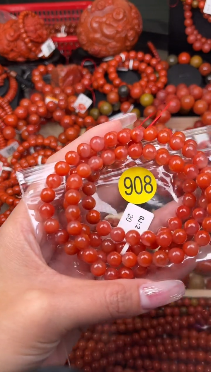【闪购商品】南红玛瑙珠宝奇石未镶嵌908-7+