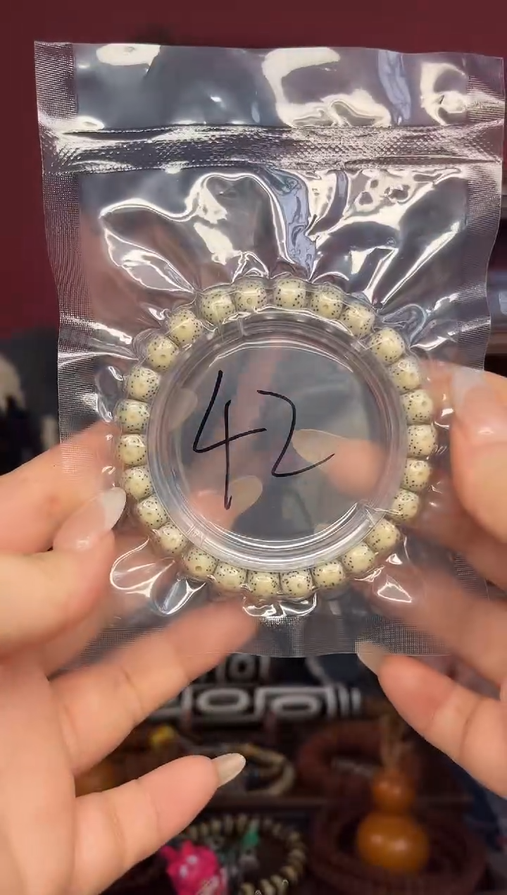 【闪购商品】星月菩提手串多样性发一