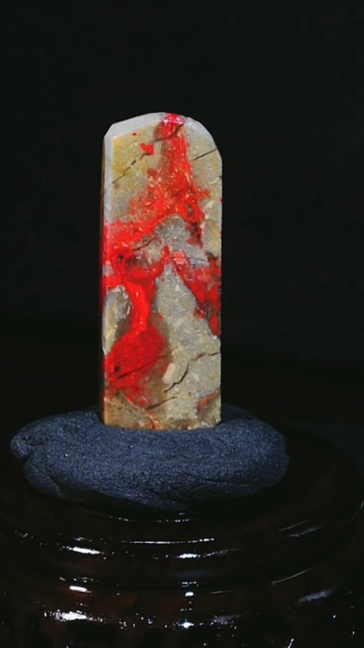 【闪购商品】昌化石昌化鸡血石