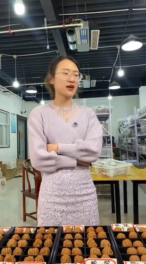 【闪购商品】文玩核桃把件曹大龙38左右（已打底)
