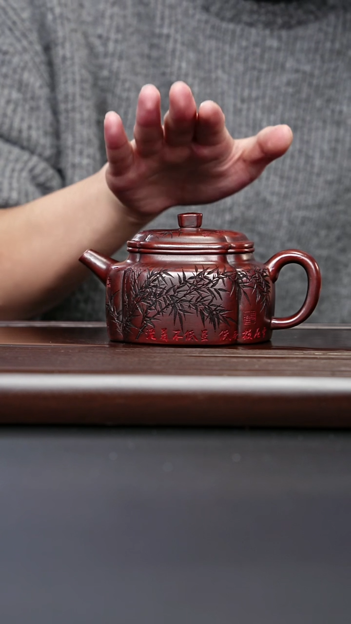 紫砂壶宜兴紫砂 筋纹德钟 龙山古乌泥 吴国政2