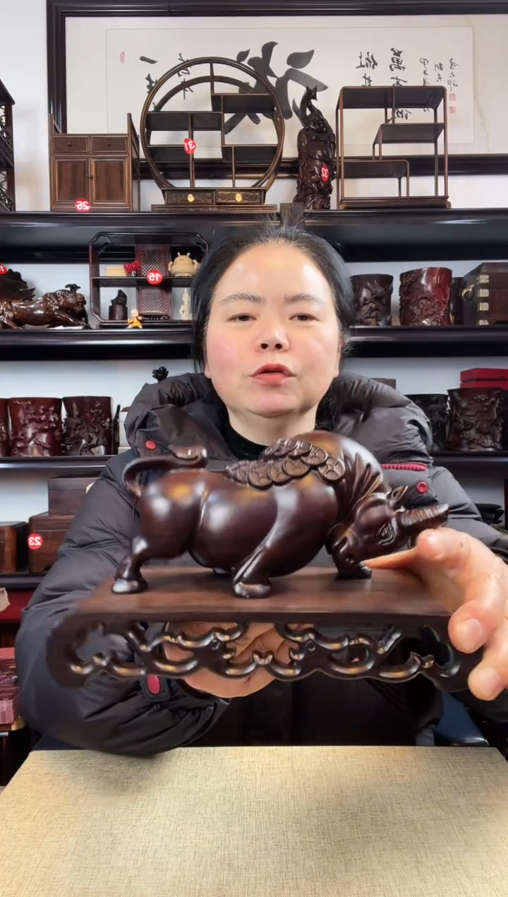 木老李红木工艺品1221+牛