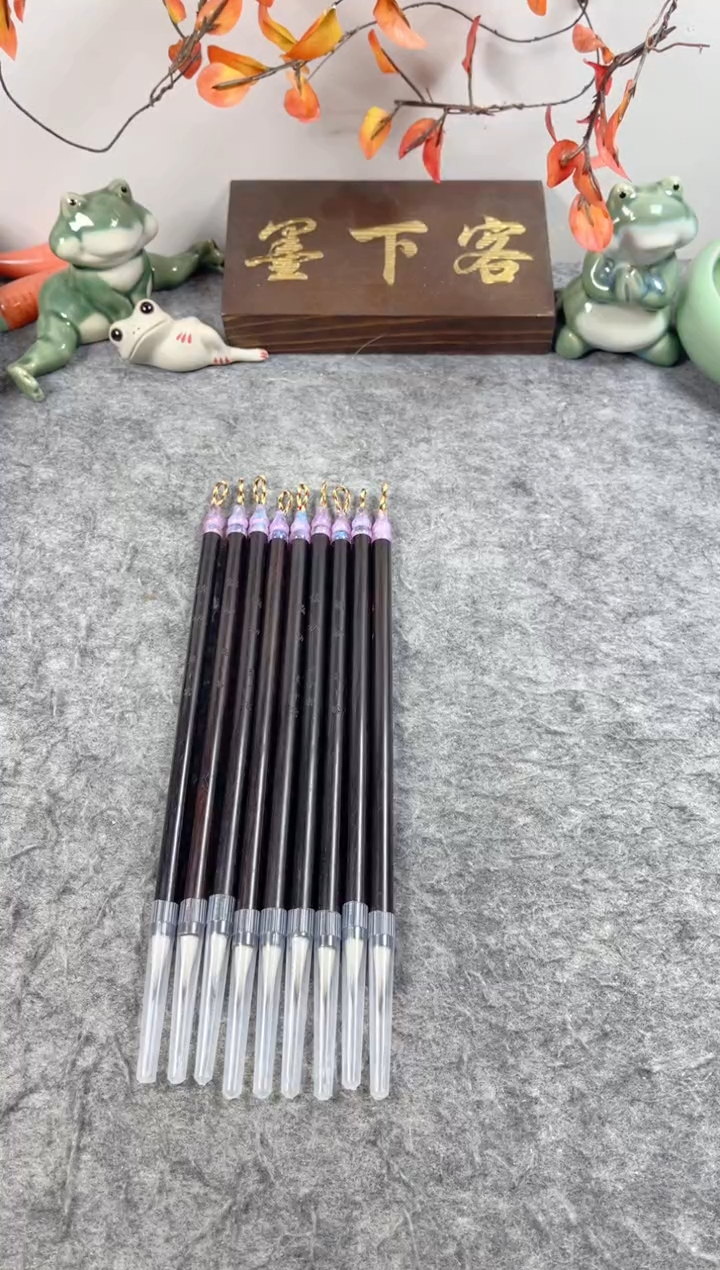 黑檀木紫羊兼毫小楷毛笔福利价4支