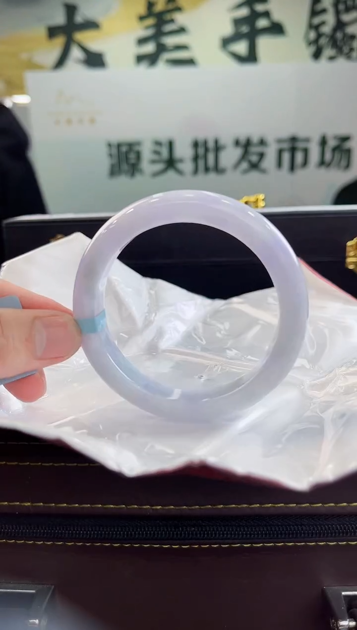 【闪购商品】翡翠手镯未镶嵌手镯