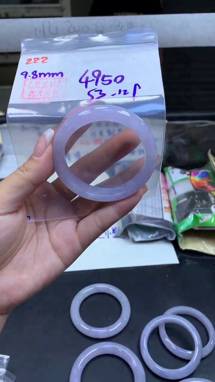 未镶嵌定制翡翠222手镯53+4950元+拍一发一