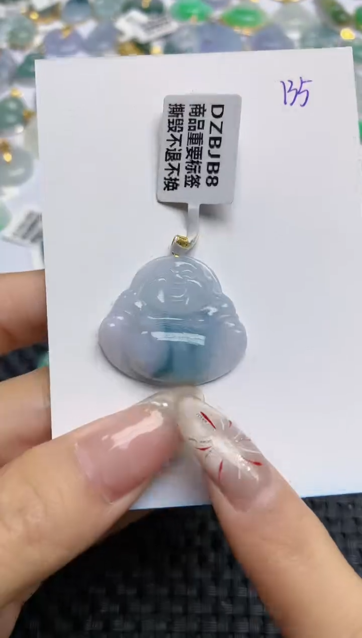 【闪购商品】翡翠颈饰18K金镶嵌天然翡翠A货