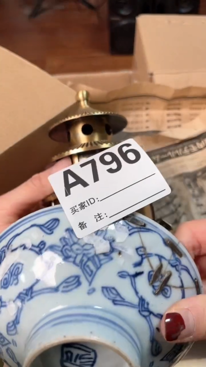 【闪购商品】瓷器瓷器瓷器瓷器