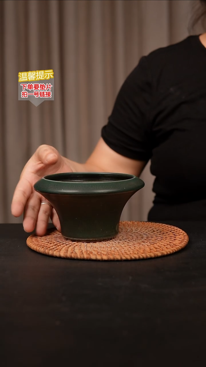 瓷片内口径约 11 外高约8