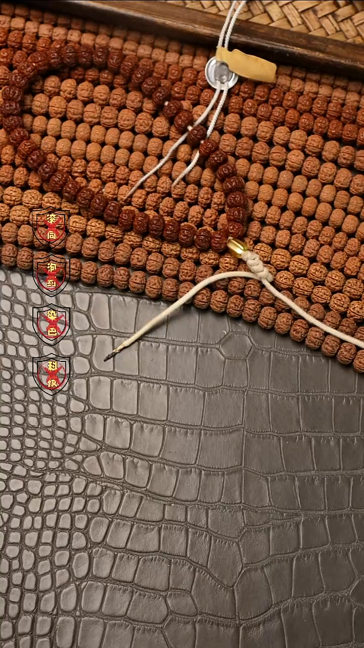 吊坠金刚菩提-****-一代龙