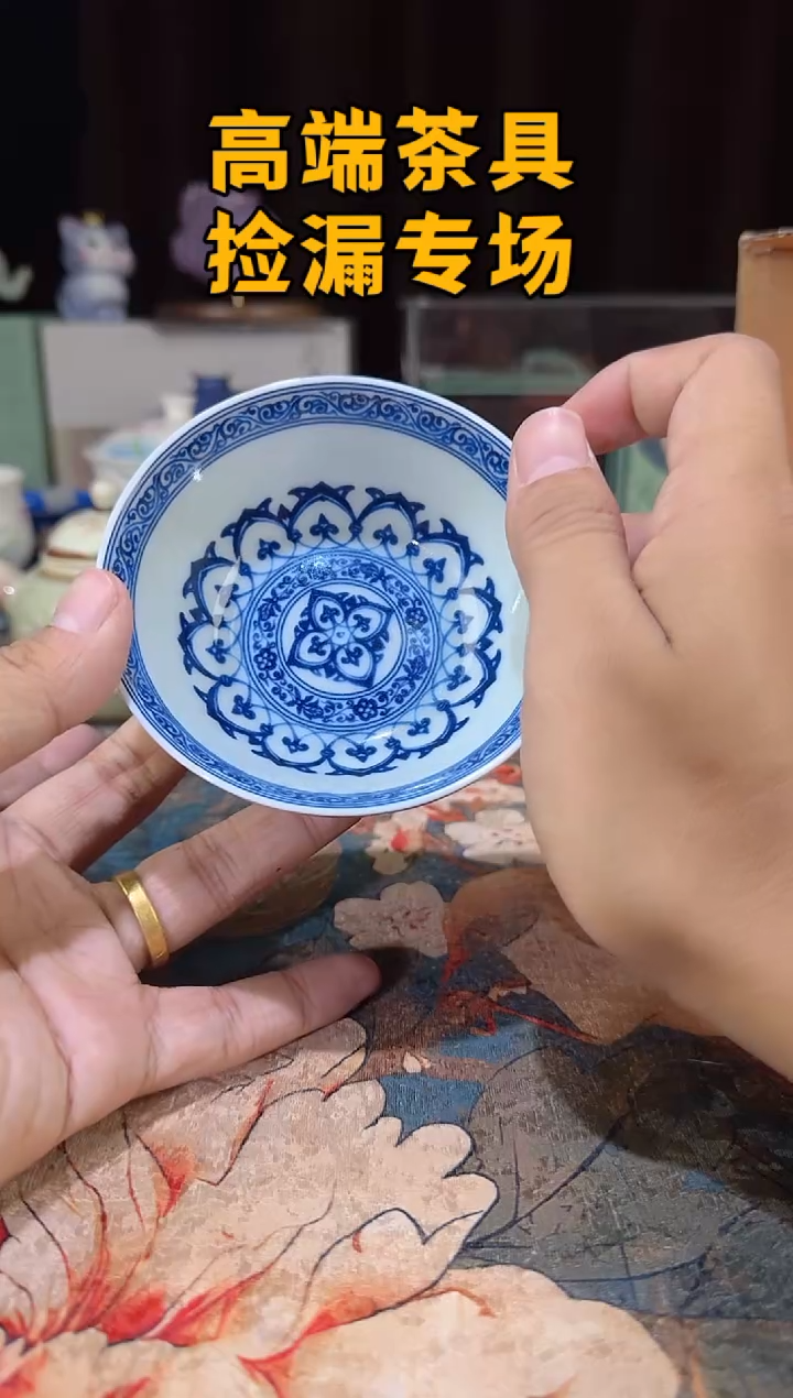 瓷茶屿山岚专用链接@@@@@