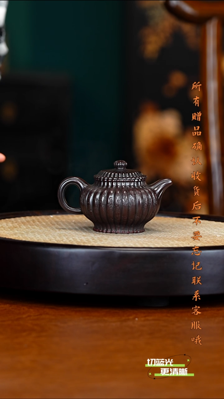 宜兴紫砂 DXY 古铜御砂 筋纹掇只 150cc 花盆