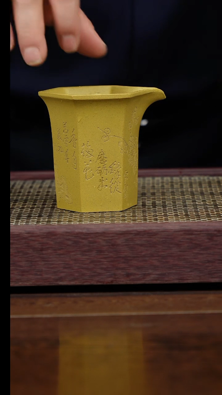 【闪购商品】紫砂茶杯紫砂品茗杯