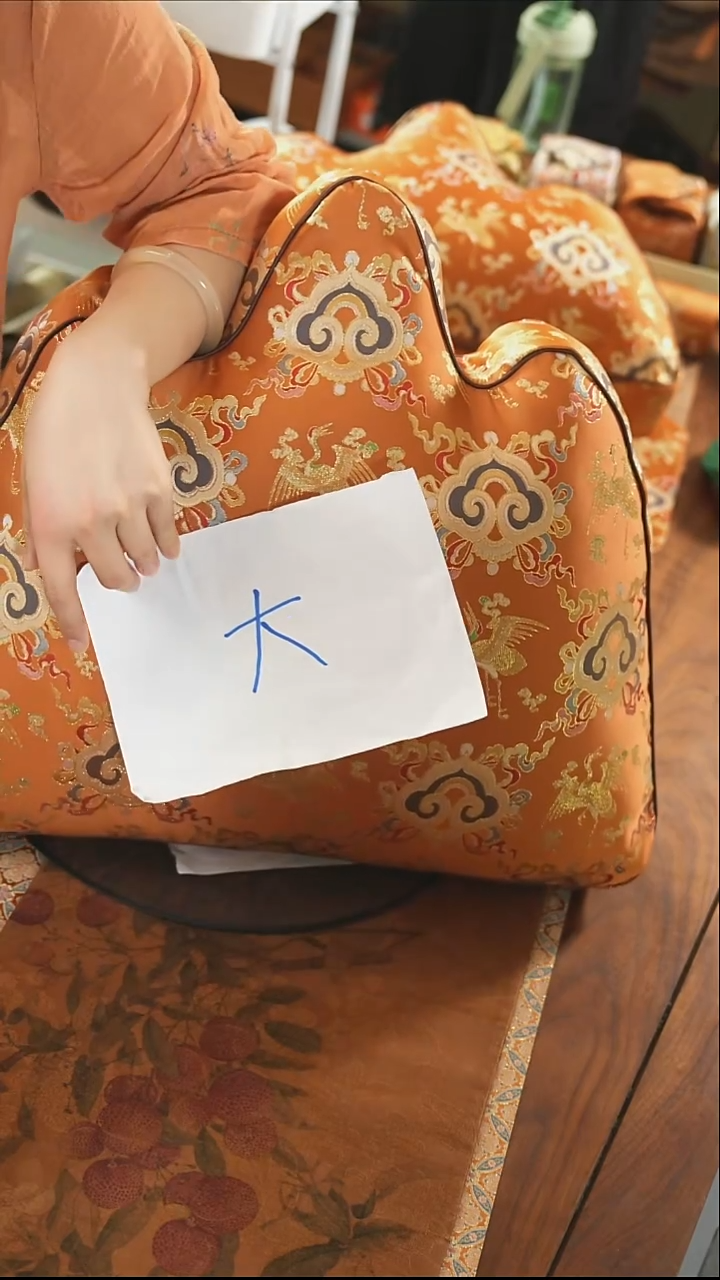 大号靠山···········