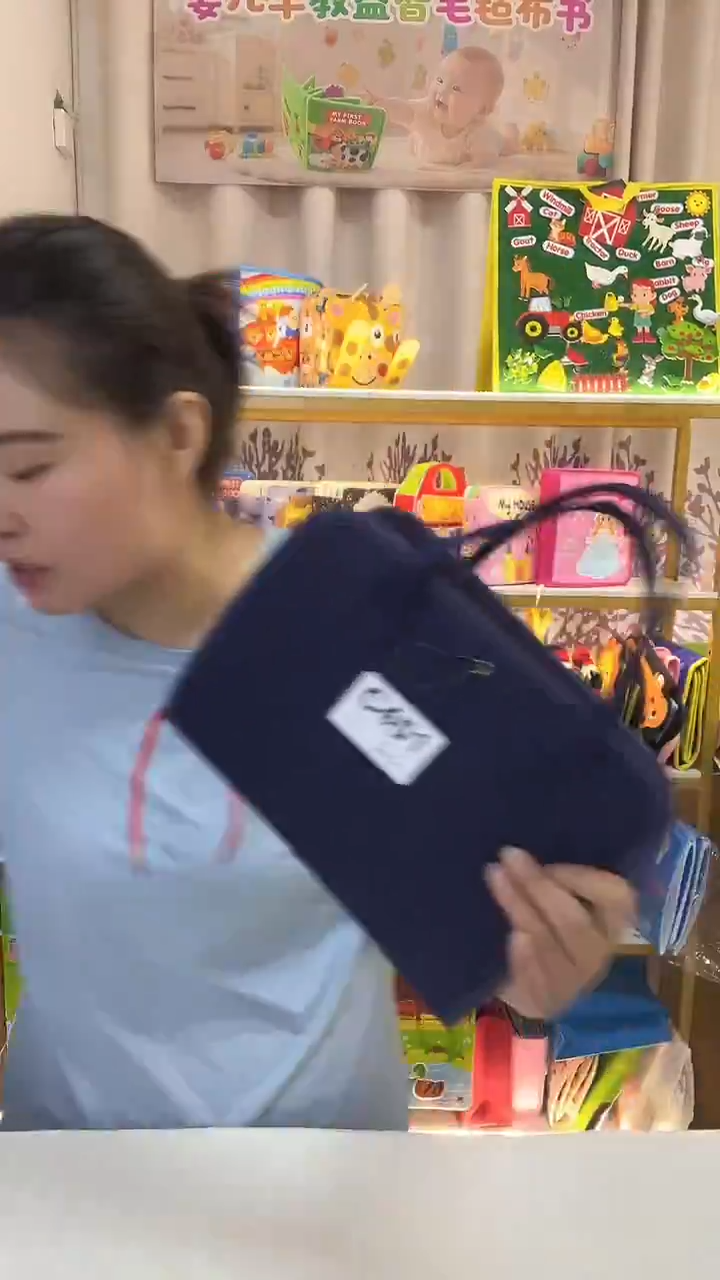 451手提两页忙碌版