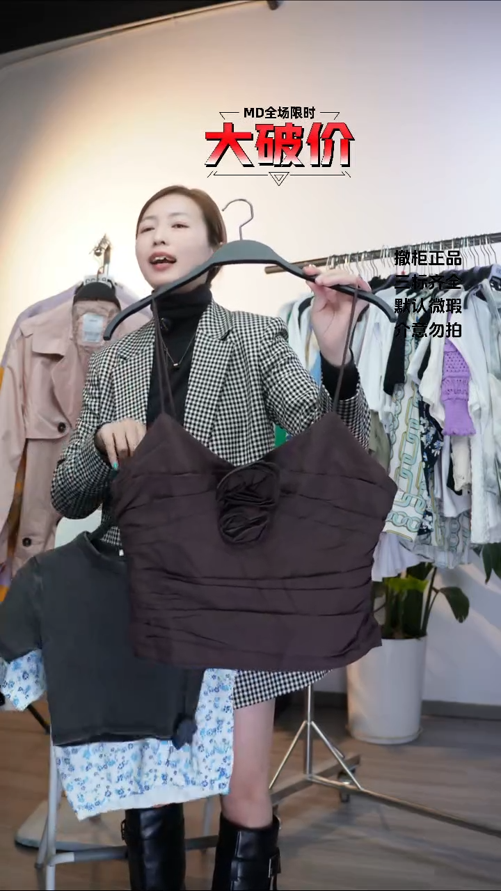 望*允禾专拍链接允禾  Z L    