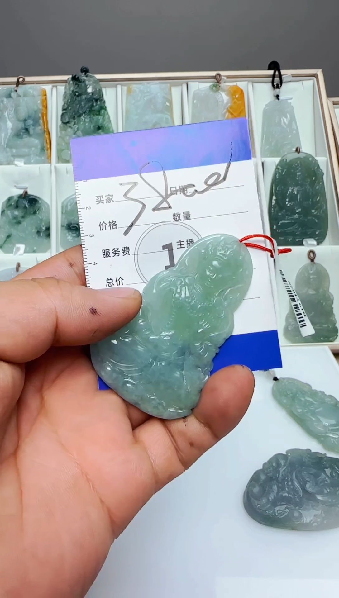 【闪购商品】翡翠颈饰未镶嵌缅甸天然A货翡翠