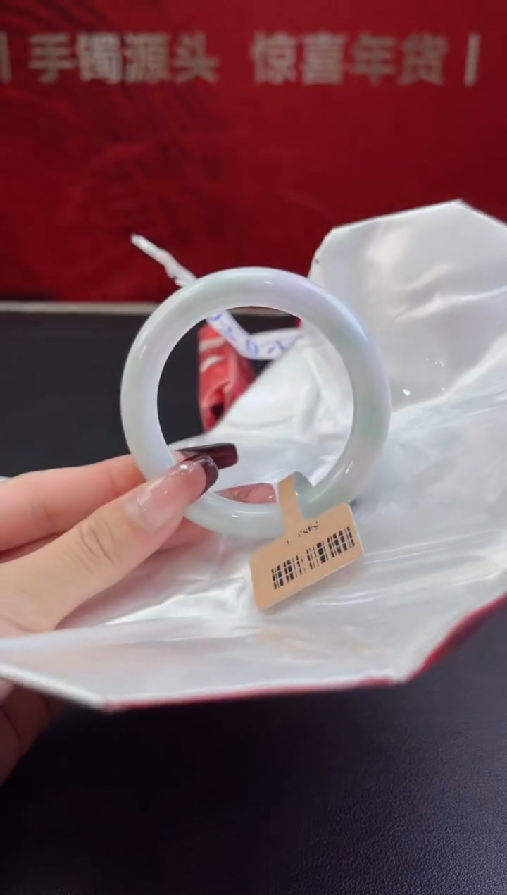 【闪购商品】翡翠手镯未镶嵌翡翠手镯5