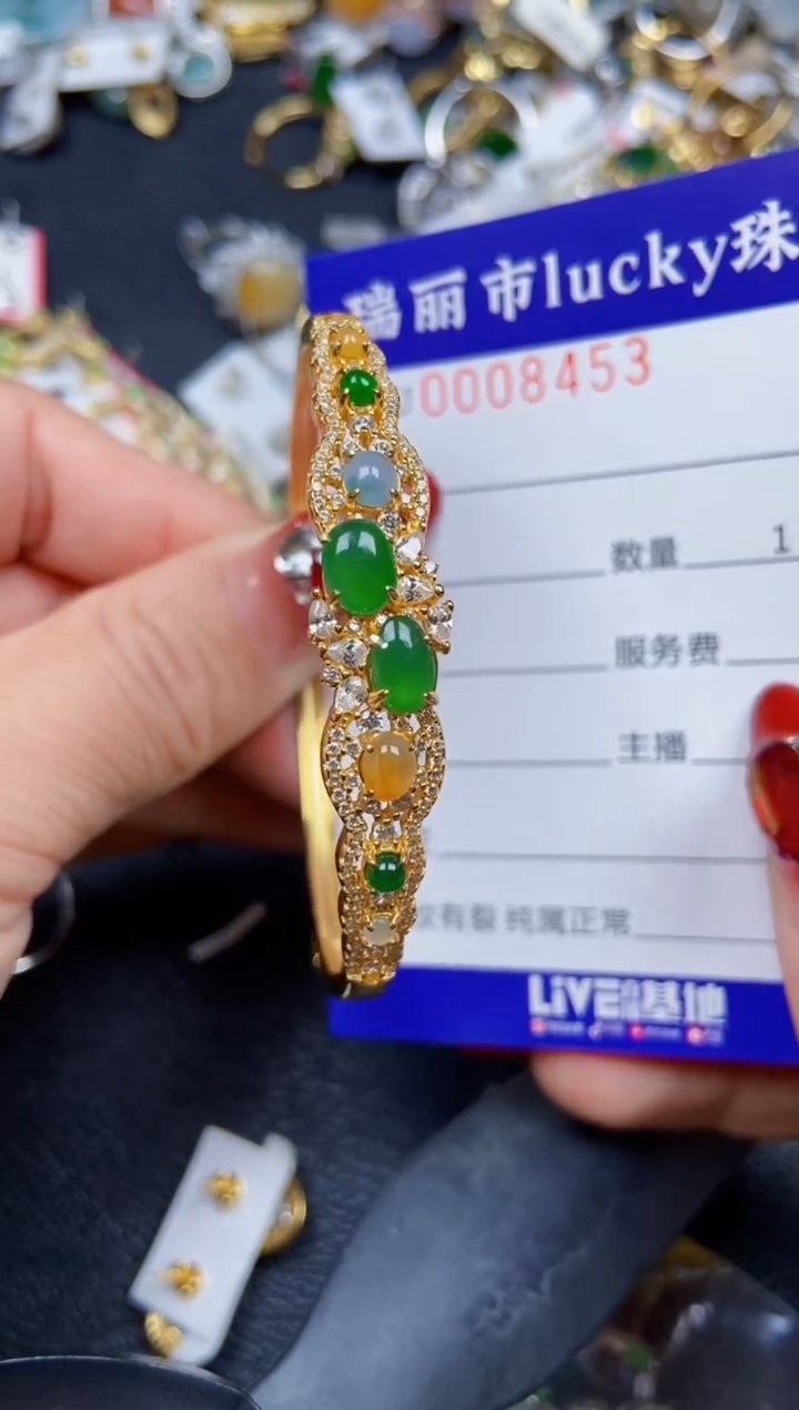 【闪购商品】翡翠颈饰银S925镶嵌8453